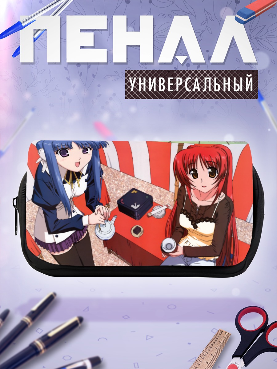 Пенал-косметичка Тамаки Косака за чаем