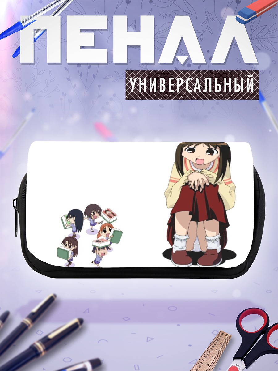 Пенал-косметичка Кагура и подруги