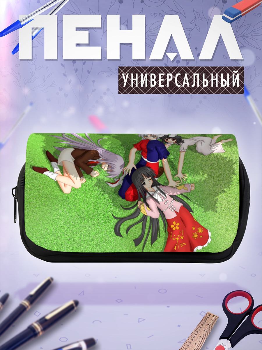Пенал-косметичка Кагуя Хорайсан и подруги