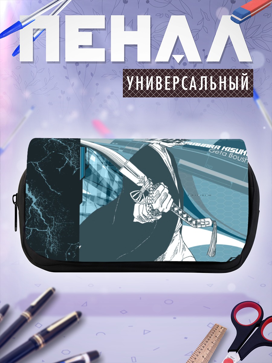 Пенал-косметичка Кисукэ Урахара с мечом