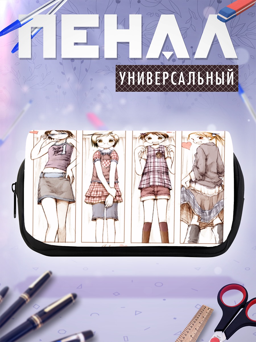Пенал-косметичка Девушки Ичиго Машимаро