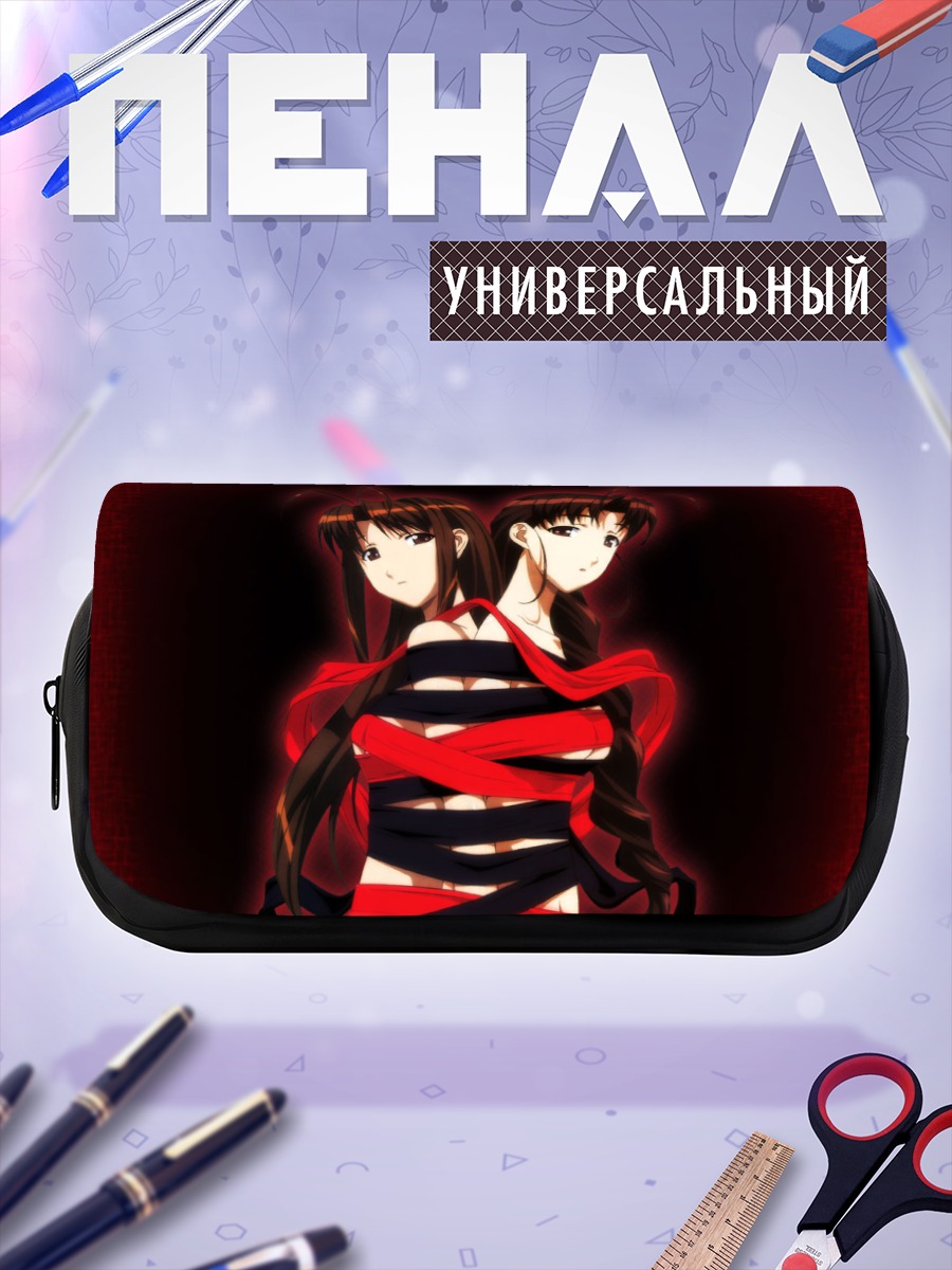 Пенал-косметичка Нарусэгава Нару и Муцуми