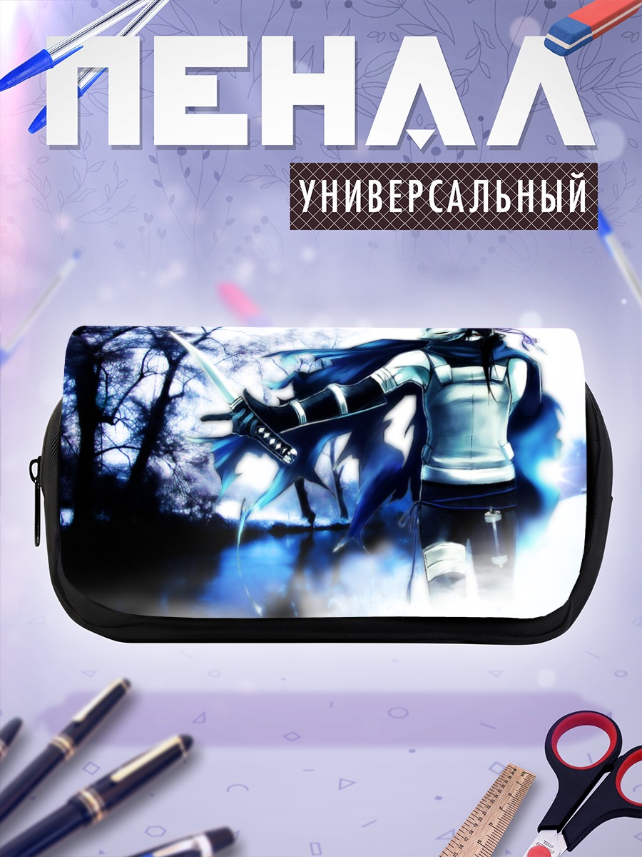 Пенал-косметичка Итачи Учиха с мечом
