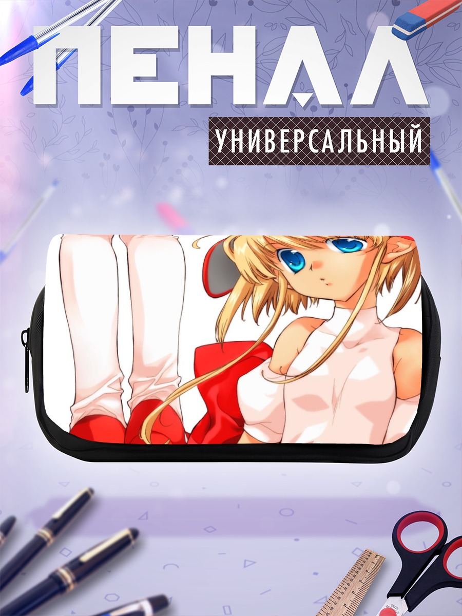 Пенал-косметичка Ризел Иваки в белом