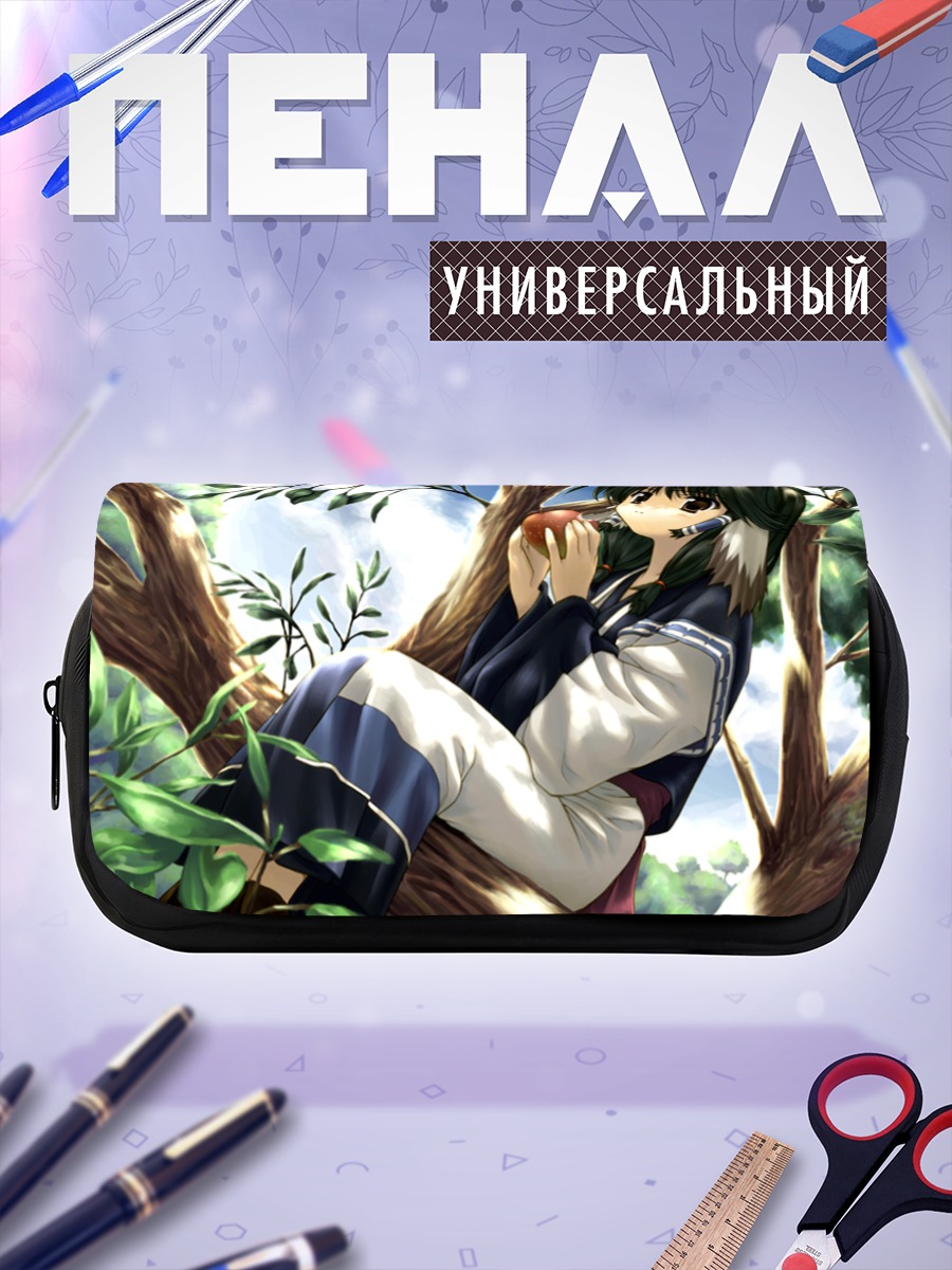 Пенал-косметичка Аруру в ветвях