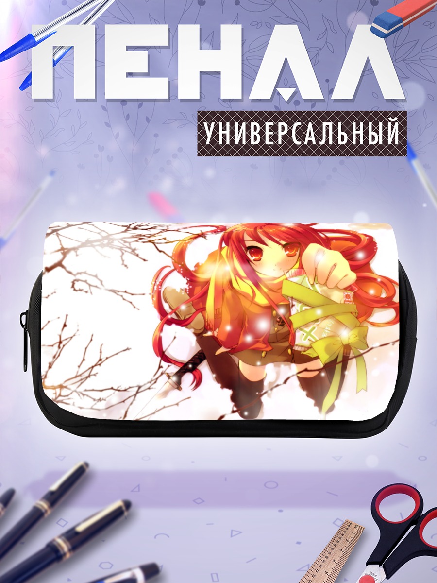 Пенал-косметичка Шана в цвету