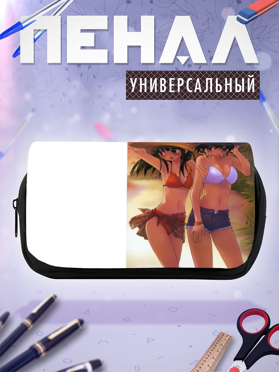 Пенал-косметичка Анна Кураучи на пляже