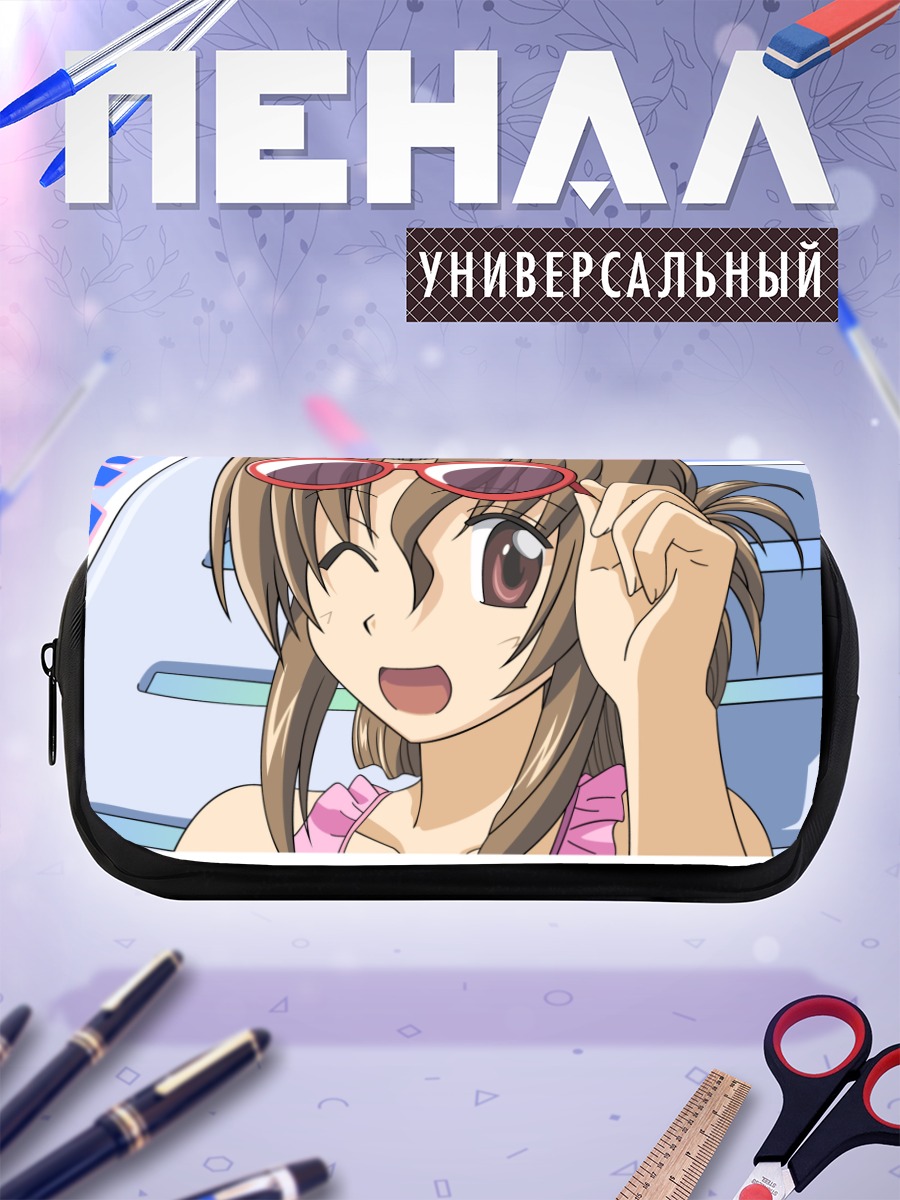 Пенал-косметичка Мария в очках