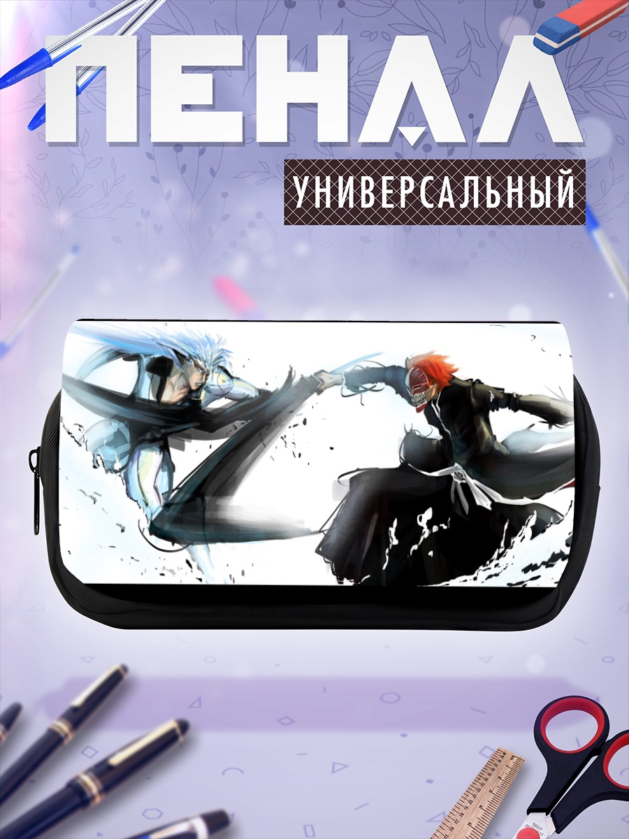 Пенал-косметичка Гриммджоу и Ичиго