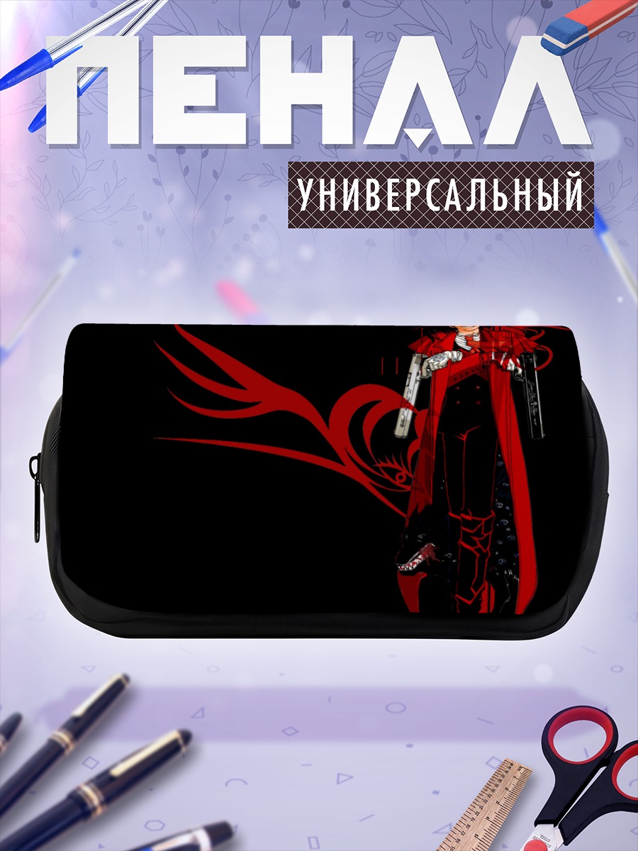 Пенал-косметичка Алукард в красном