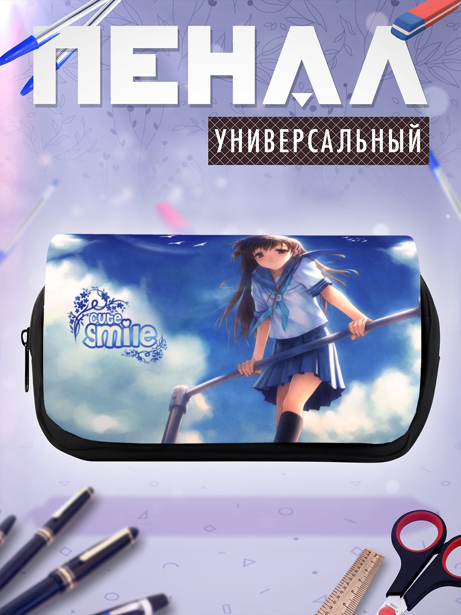 Пенал-косметичка Сакура Сэцуми под небом