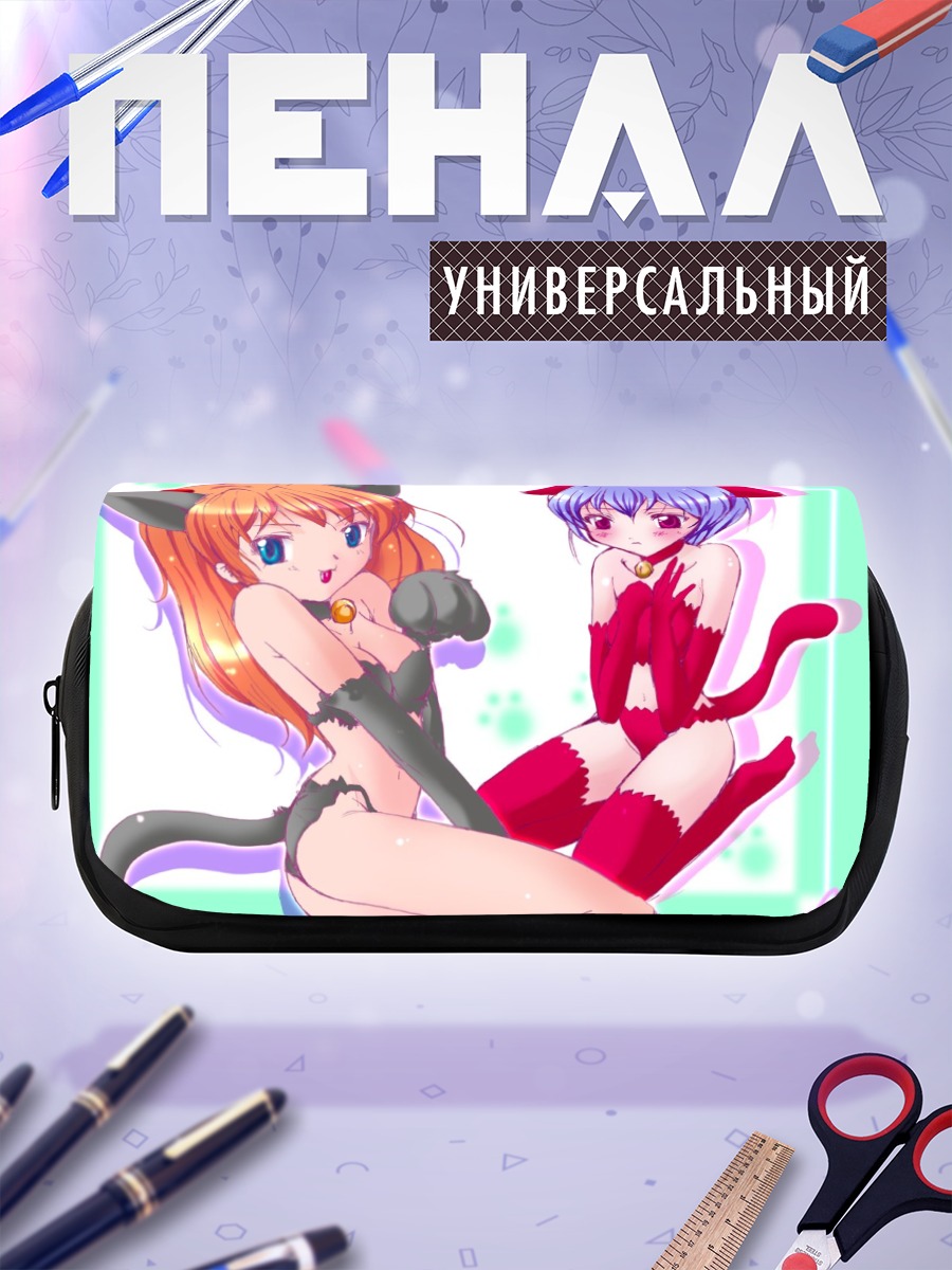 Пенал-косметичка Рей и Аска кошечки