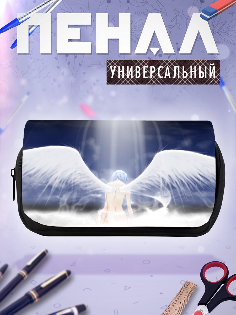 Пенал-косметичка Рей Аянами с крыльями