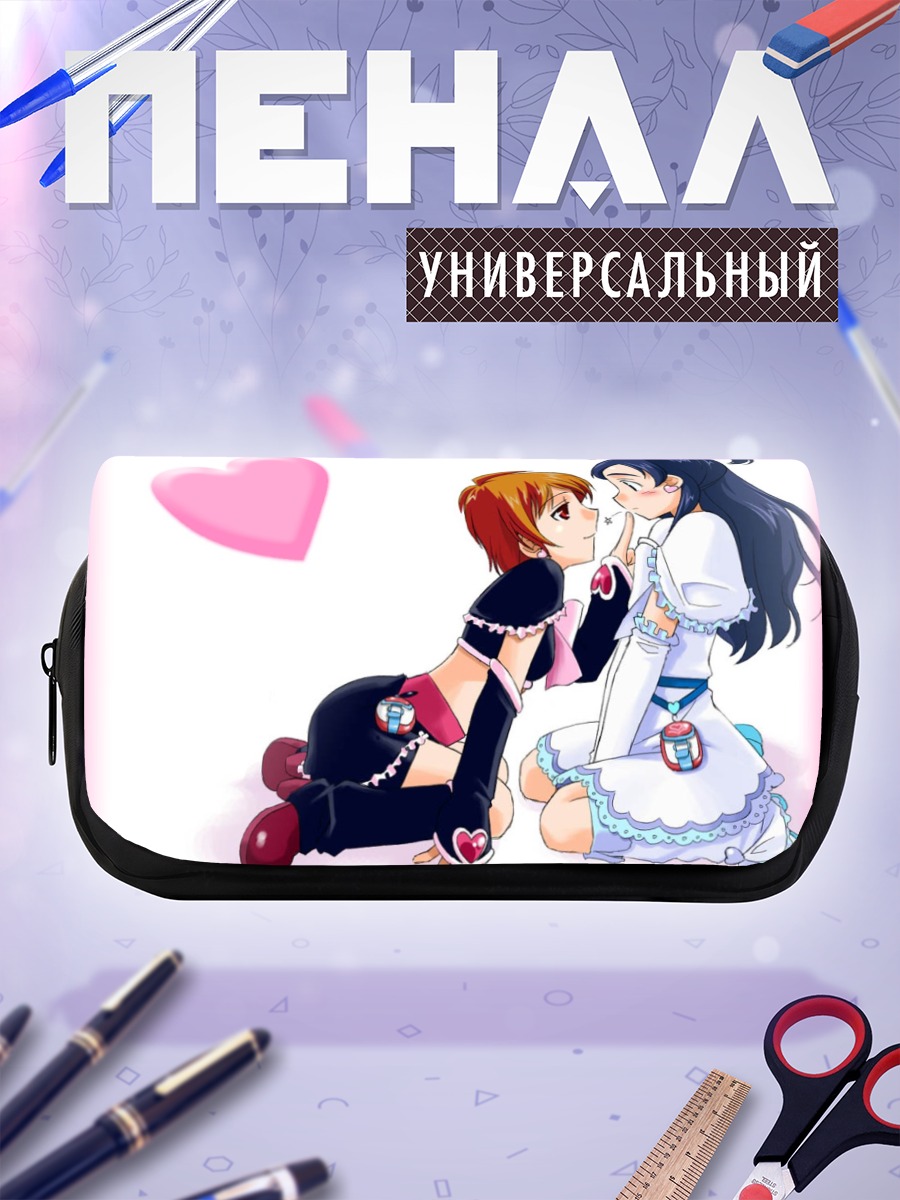 Пенал-косметичка Кьюр Блэк и Уайт