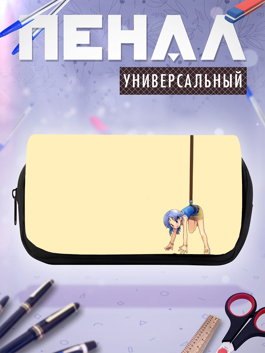 Пенал-косметичка Девочка с мишкой