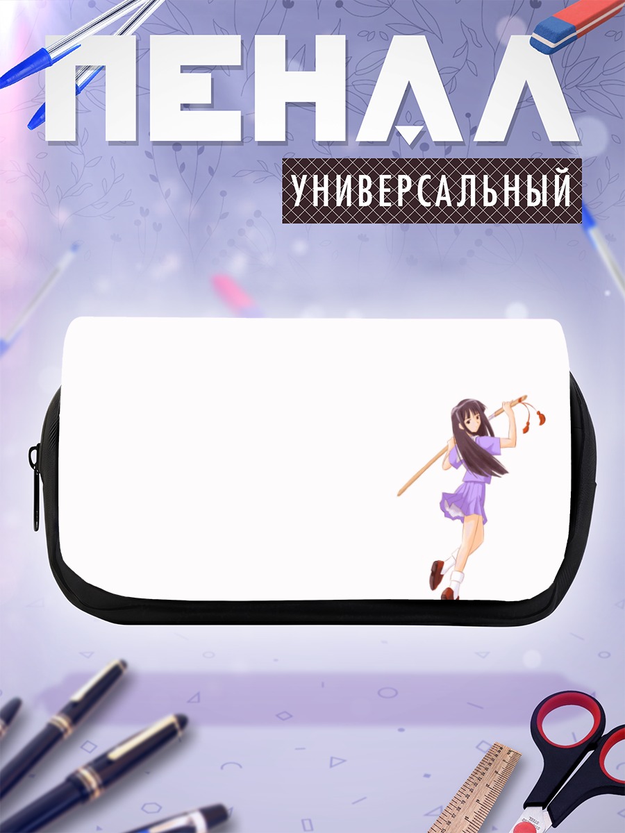 Пенал-косметичка Мотоко Аояма с бамбуком