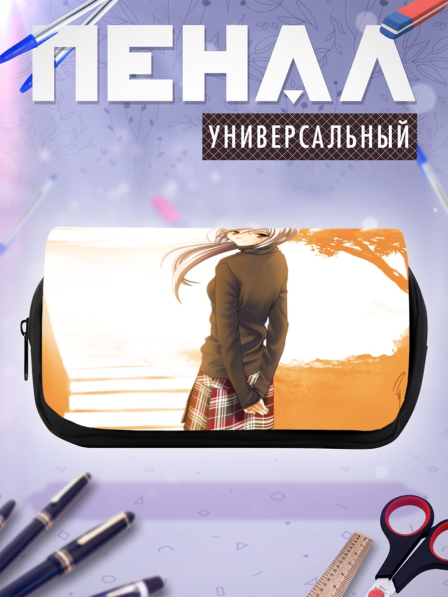 Пенал-косметичка Девушка в осень