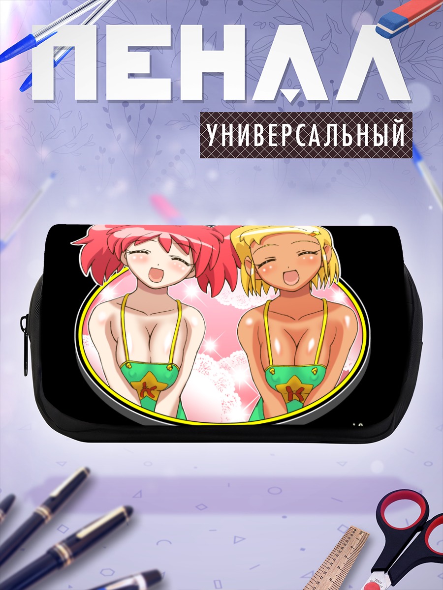 Пенал-косметичка Кероро: летний отдых