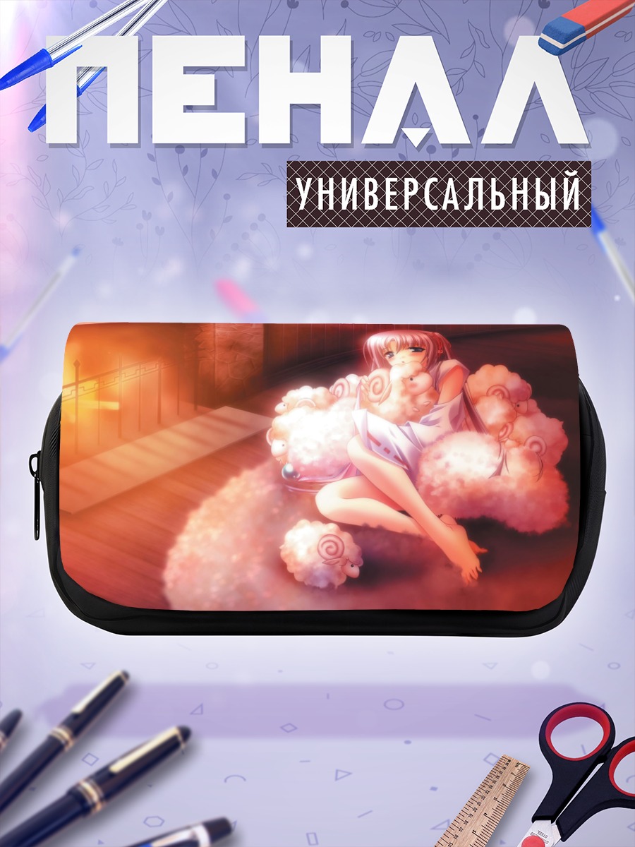 Пенал-косметичка Карен Мэйфилд в пене