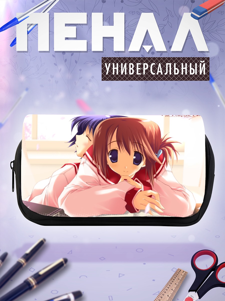 Пенал-косметичка Манака Комаки в школе