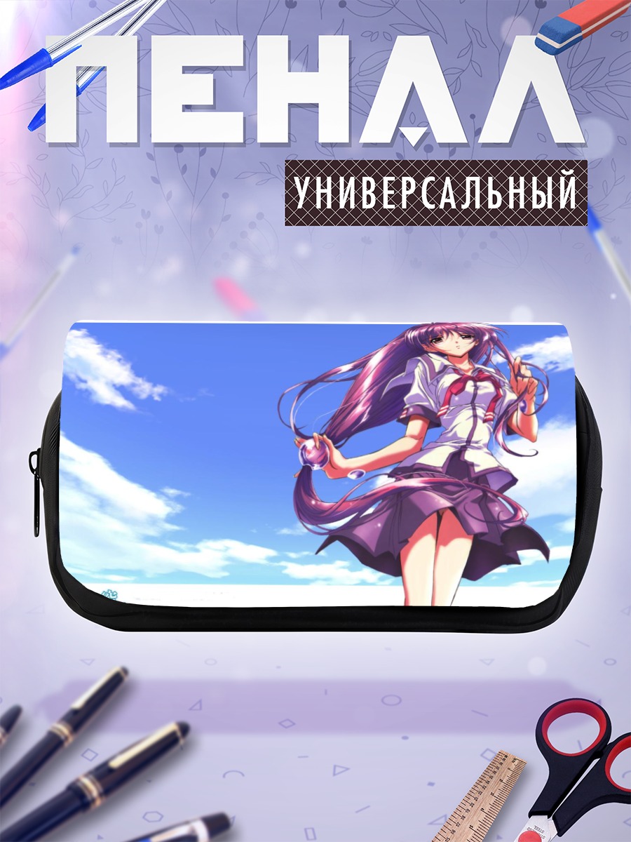 Пенал-косметичка Кана Ирия в небе