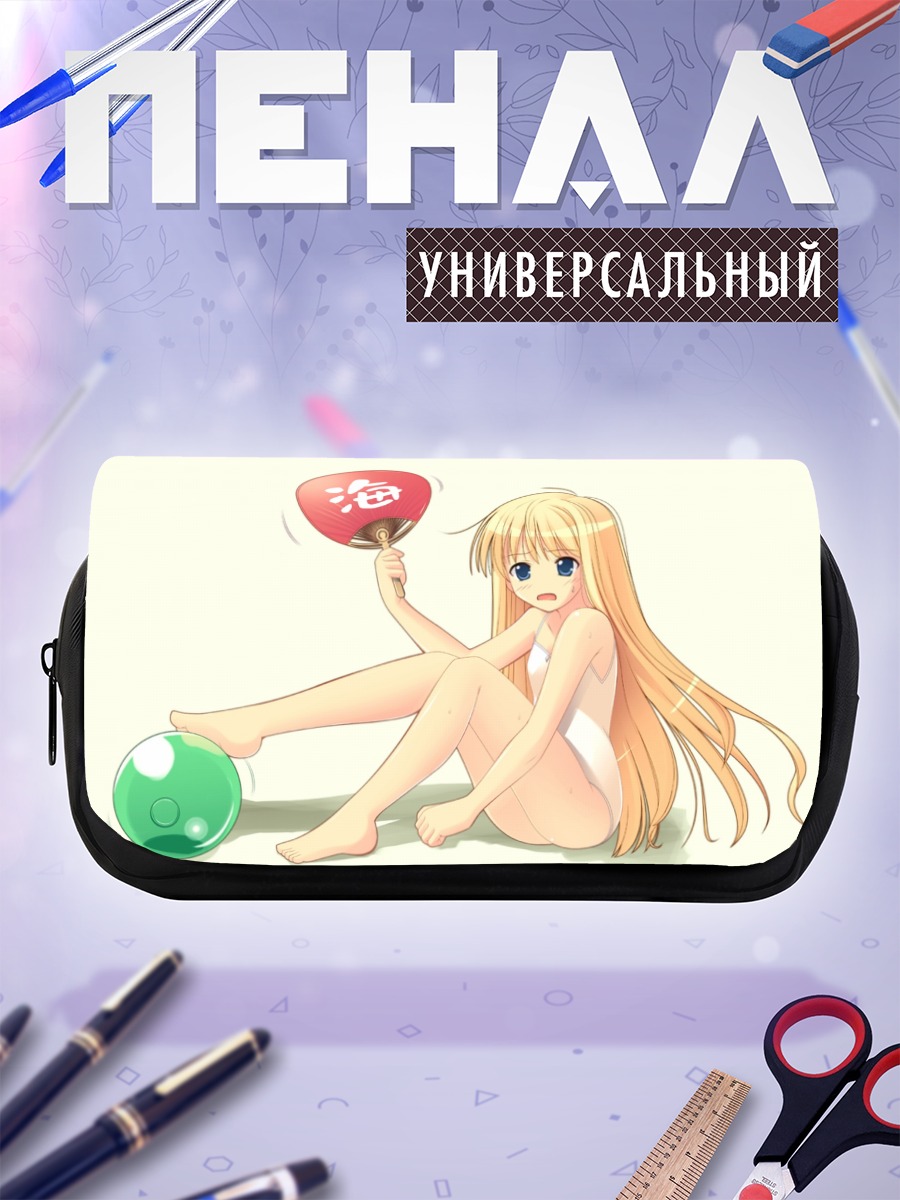 Пенал-косметичка Эванджелин Макдауэлл с веером