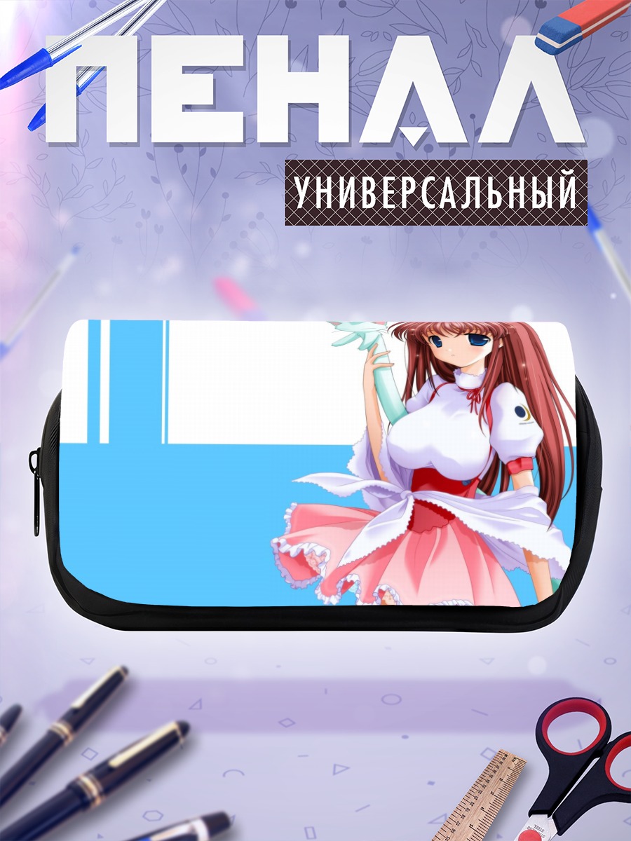 Пенал-косметичка Лонгкэт и девушка