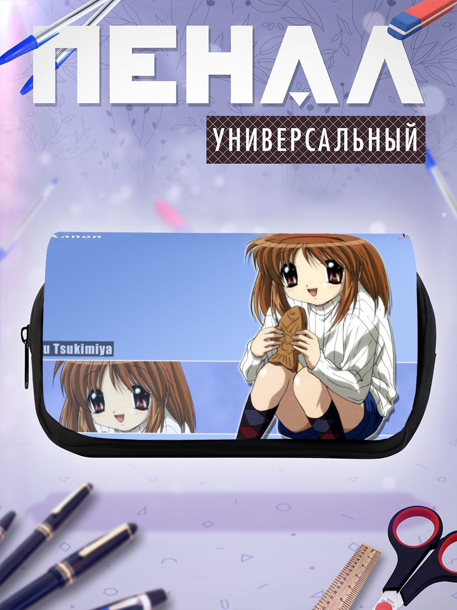 Пенал-косметичка Аю Цукимия с хлебом