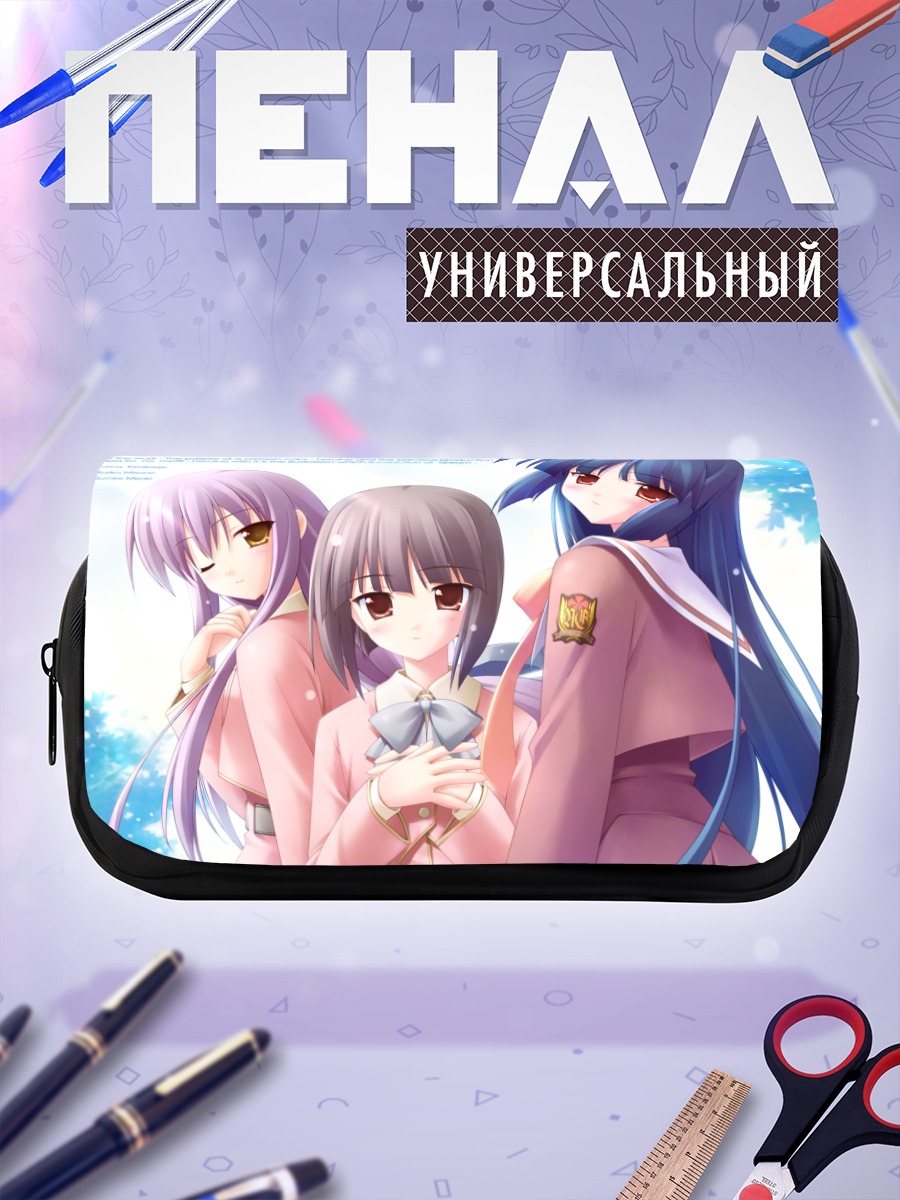 Пенал-косметичка Девушки Canvas 2