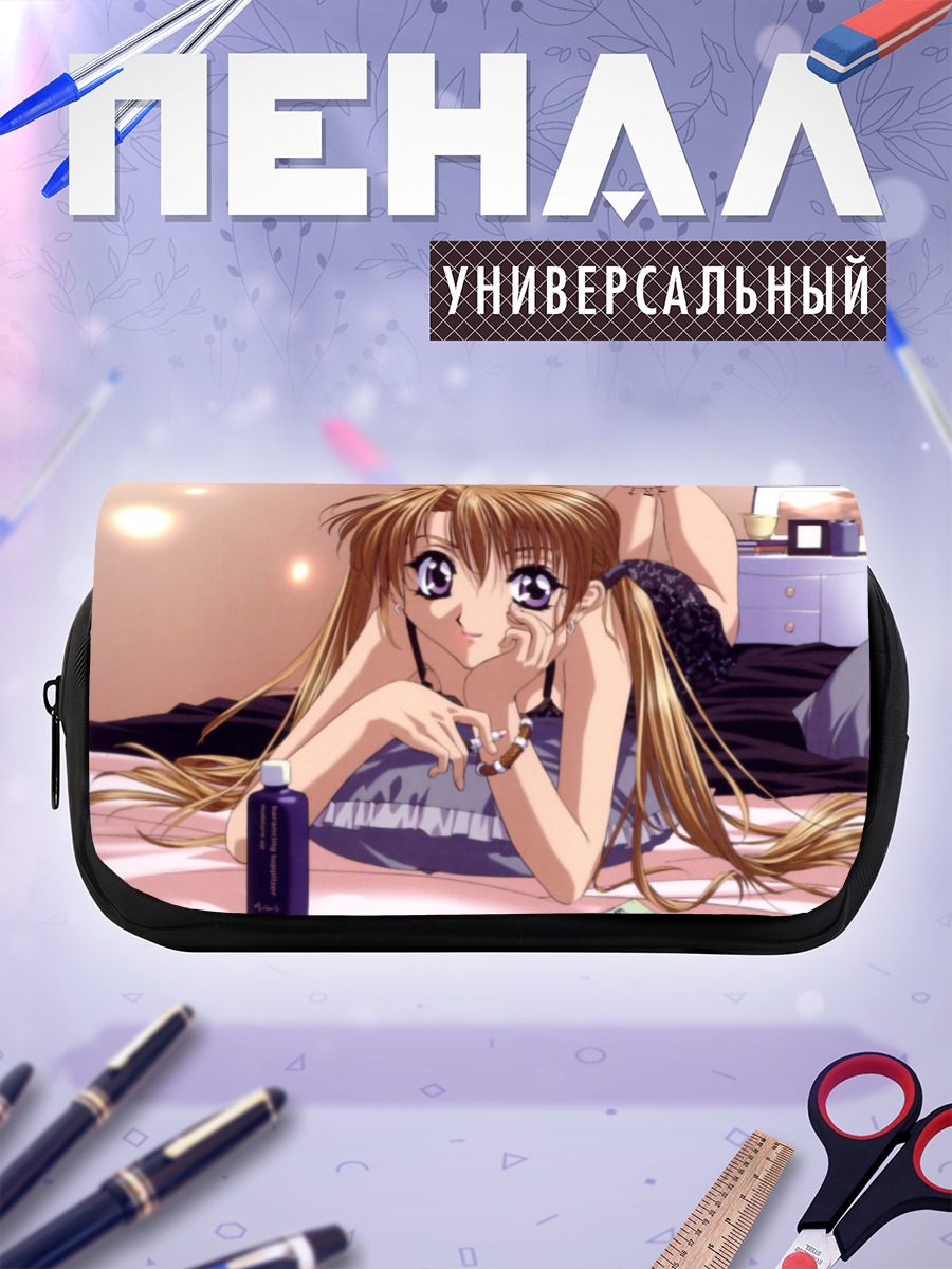 Пенал-косметичка Сакуя Минаками на кровати