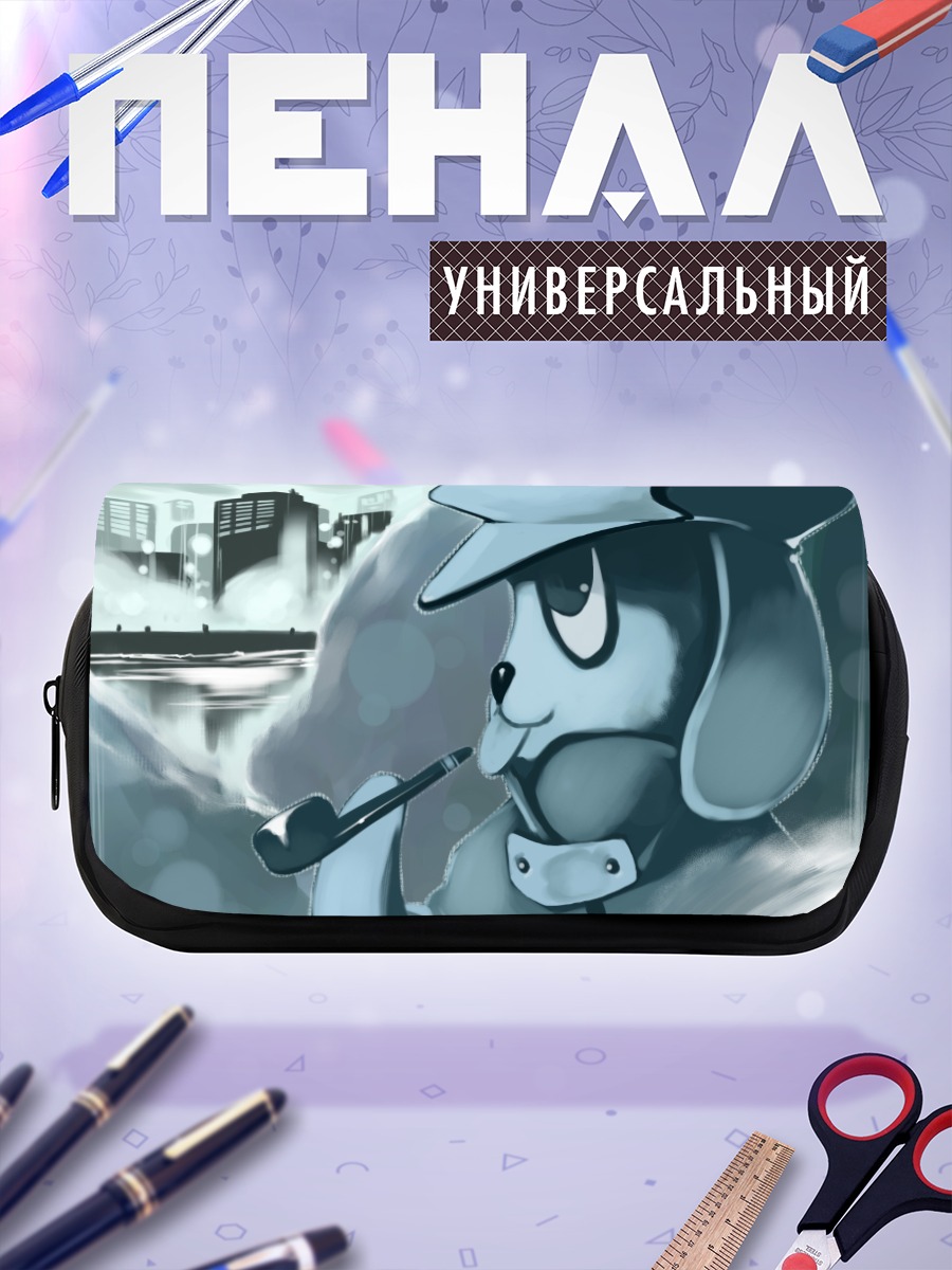 Пенал-косметичка Кункун с трубкой