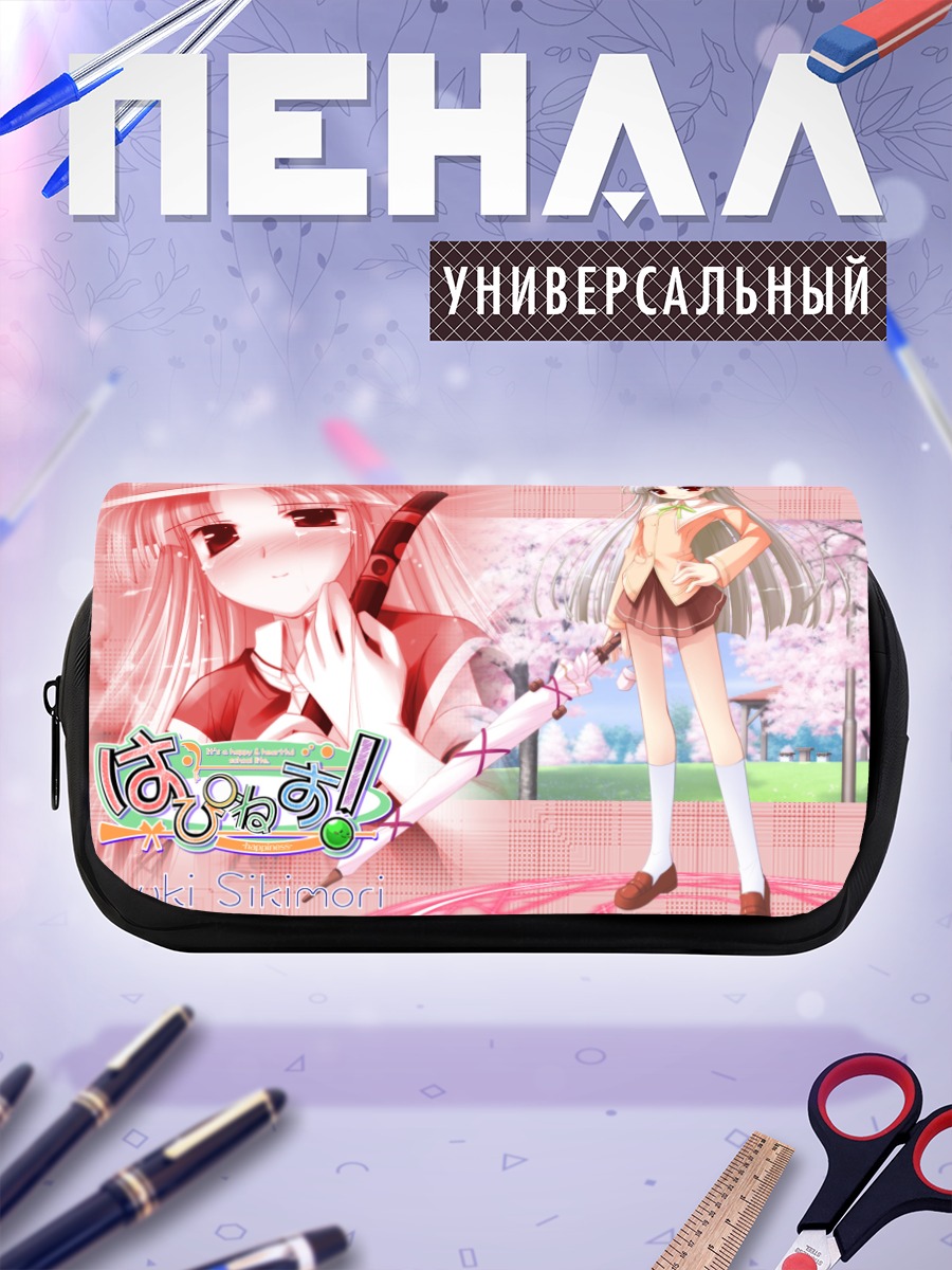 Пенал-косметичка Ибуки Сикимори в сакуре