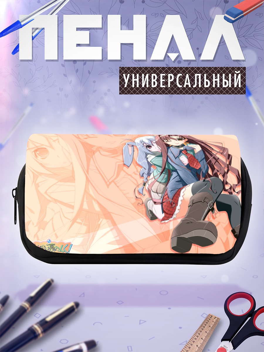 Пенал-косметичка Принцесса Риришику