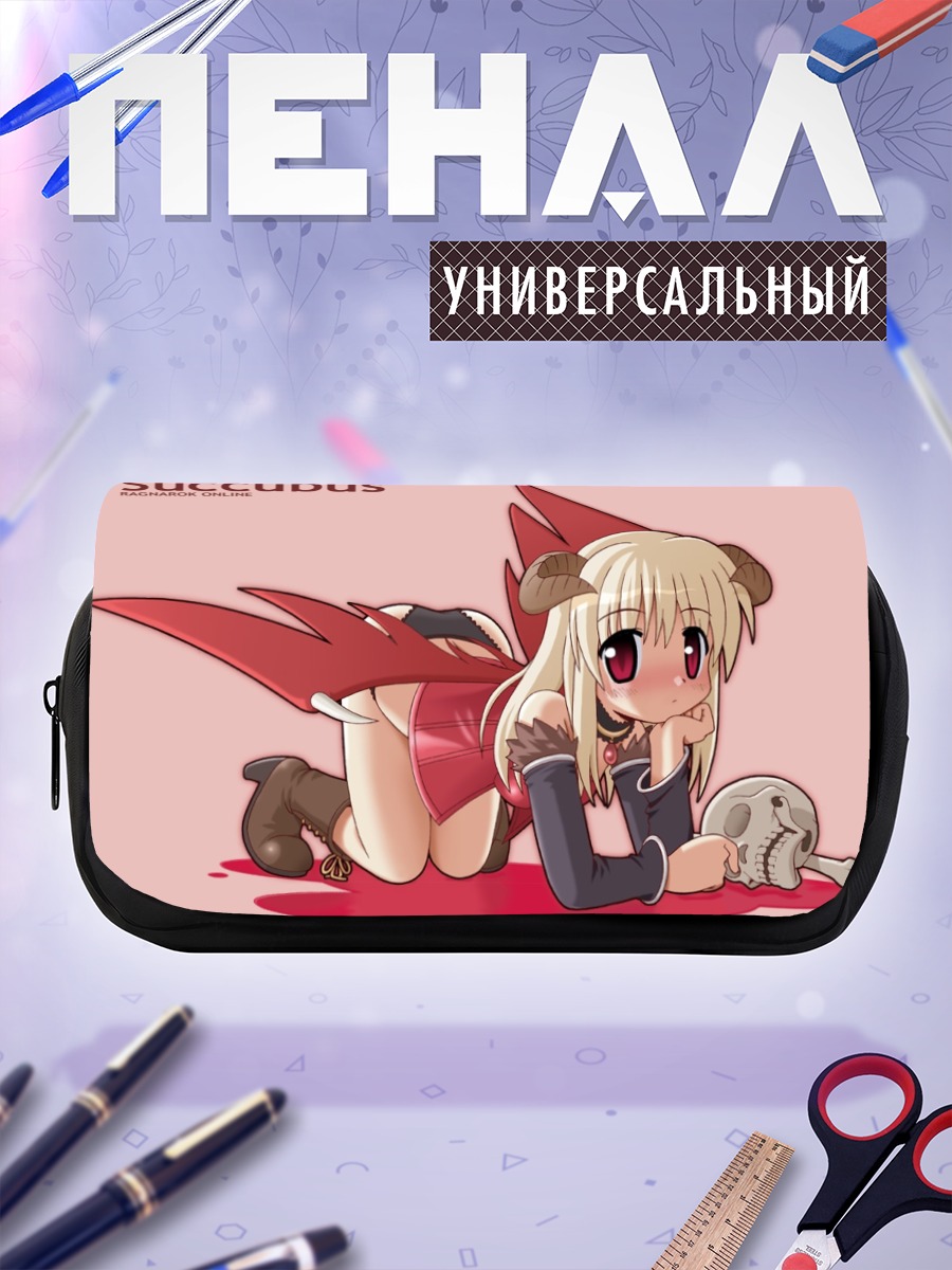 Пенал-косметичка Суккуб из Ragnarok Online