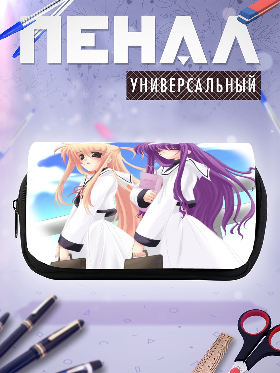 Пенал-косметичка Ализа Баннингс и Сузука Цукимура