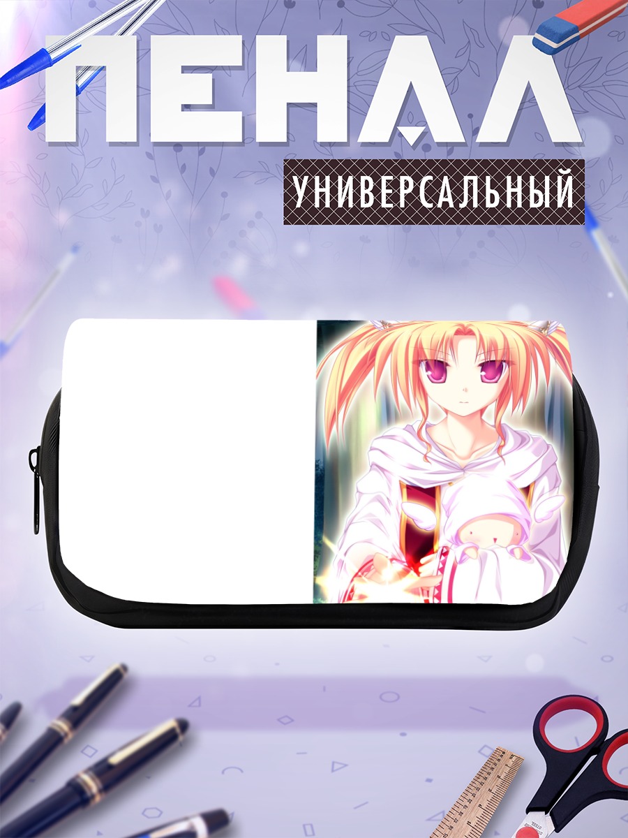 Пенал-косметичка Рена Джеминис в белом