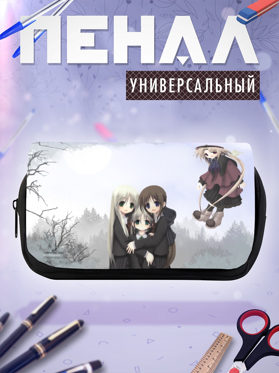 Пенал-косметичка Symphonic Rain в лесу