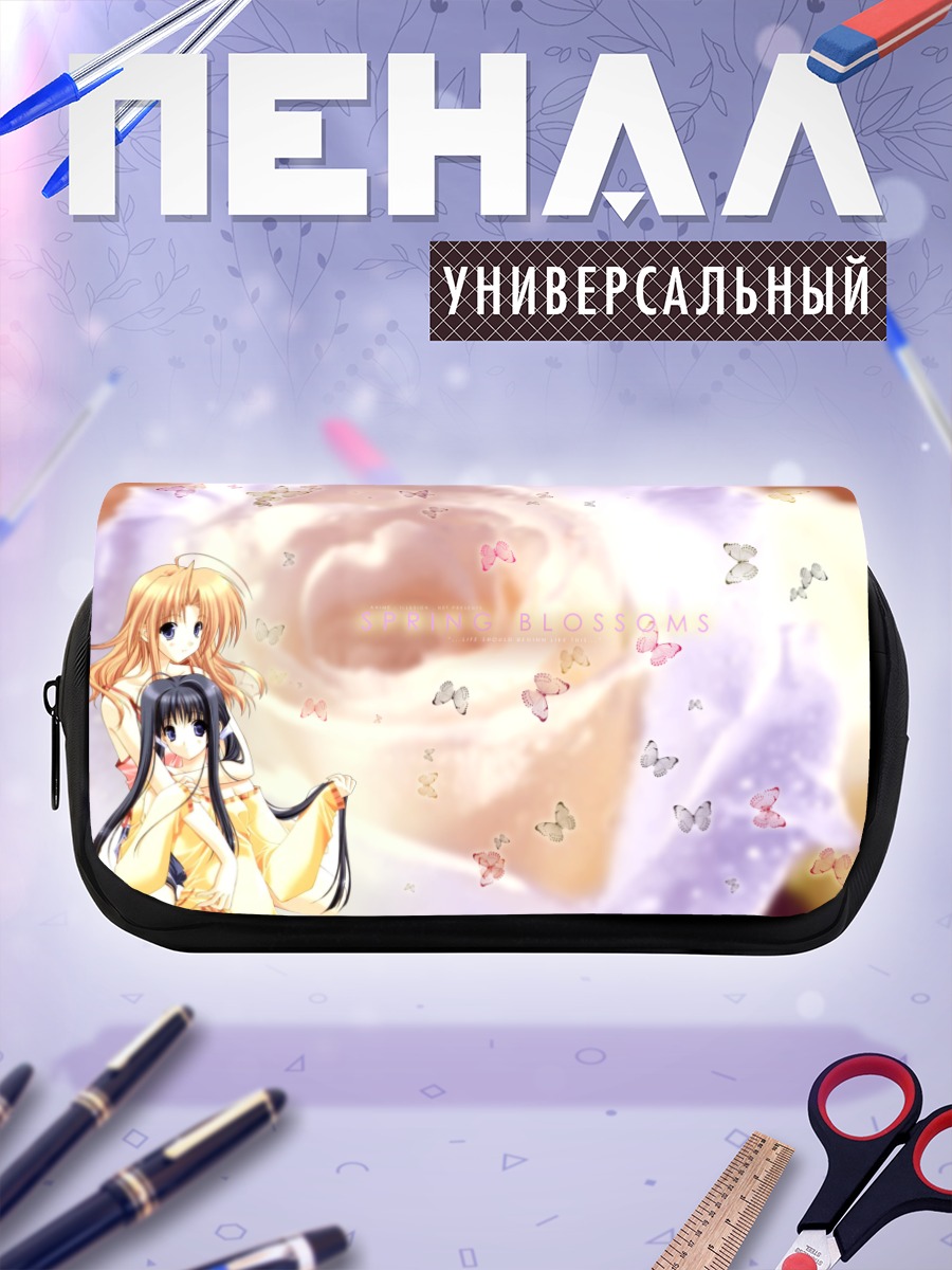 Пенал-косметичка Аянэ Хазуки в цветах