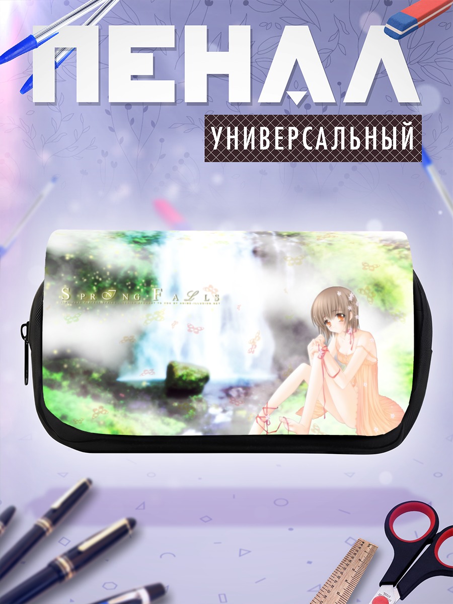 Пенал-косметичка Девушка у водопада