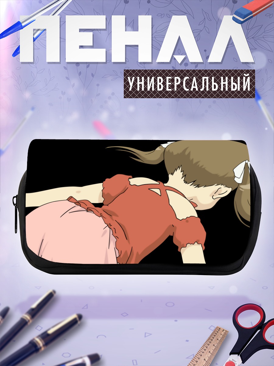 Пенал-косметичка Миу Мацуока в платье