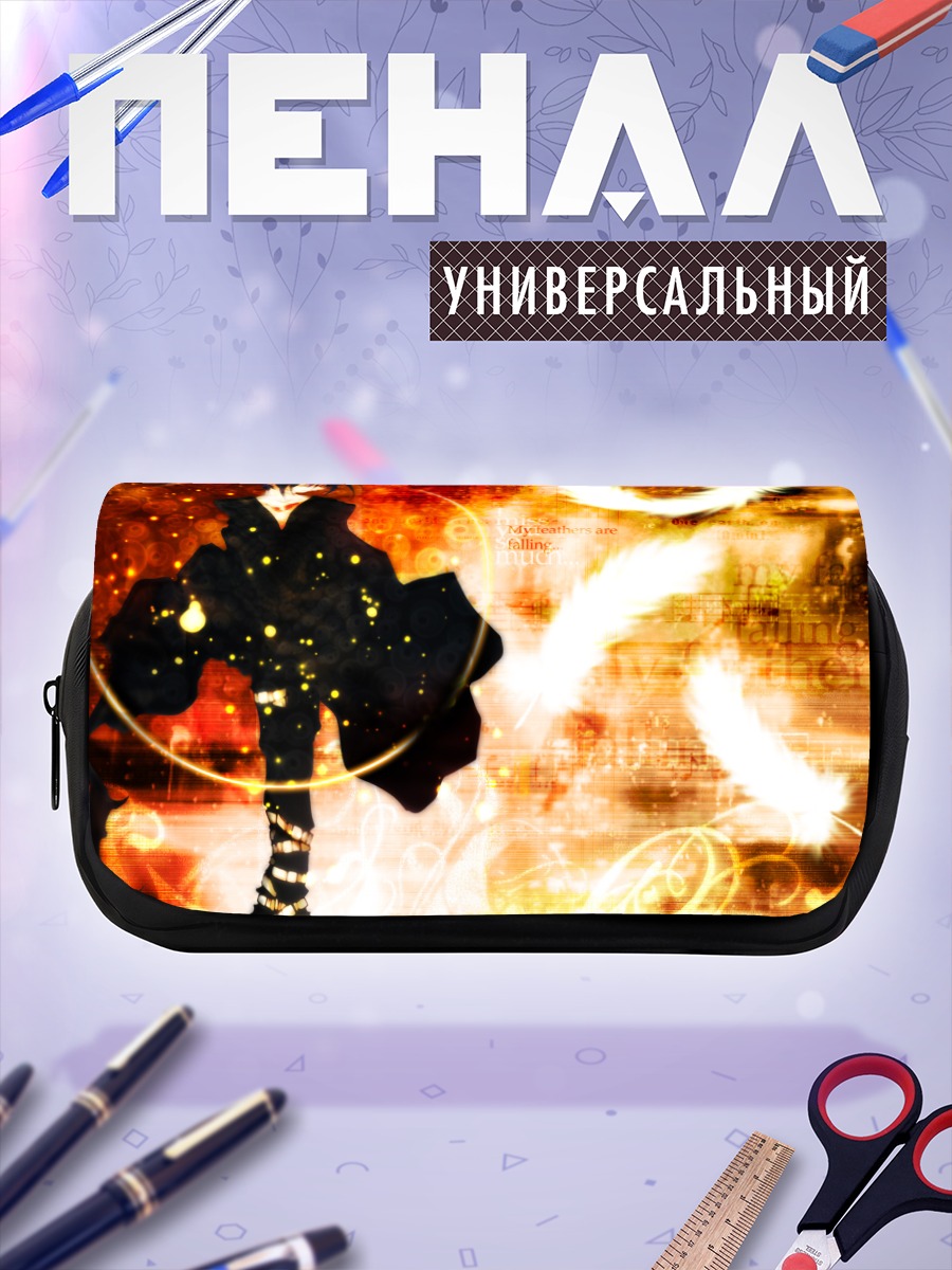Пенал-косметичка Дарк Маузи в огне
