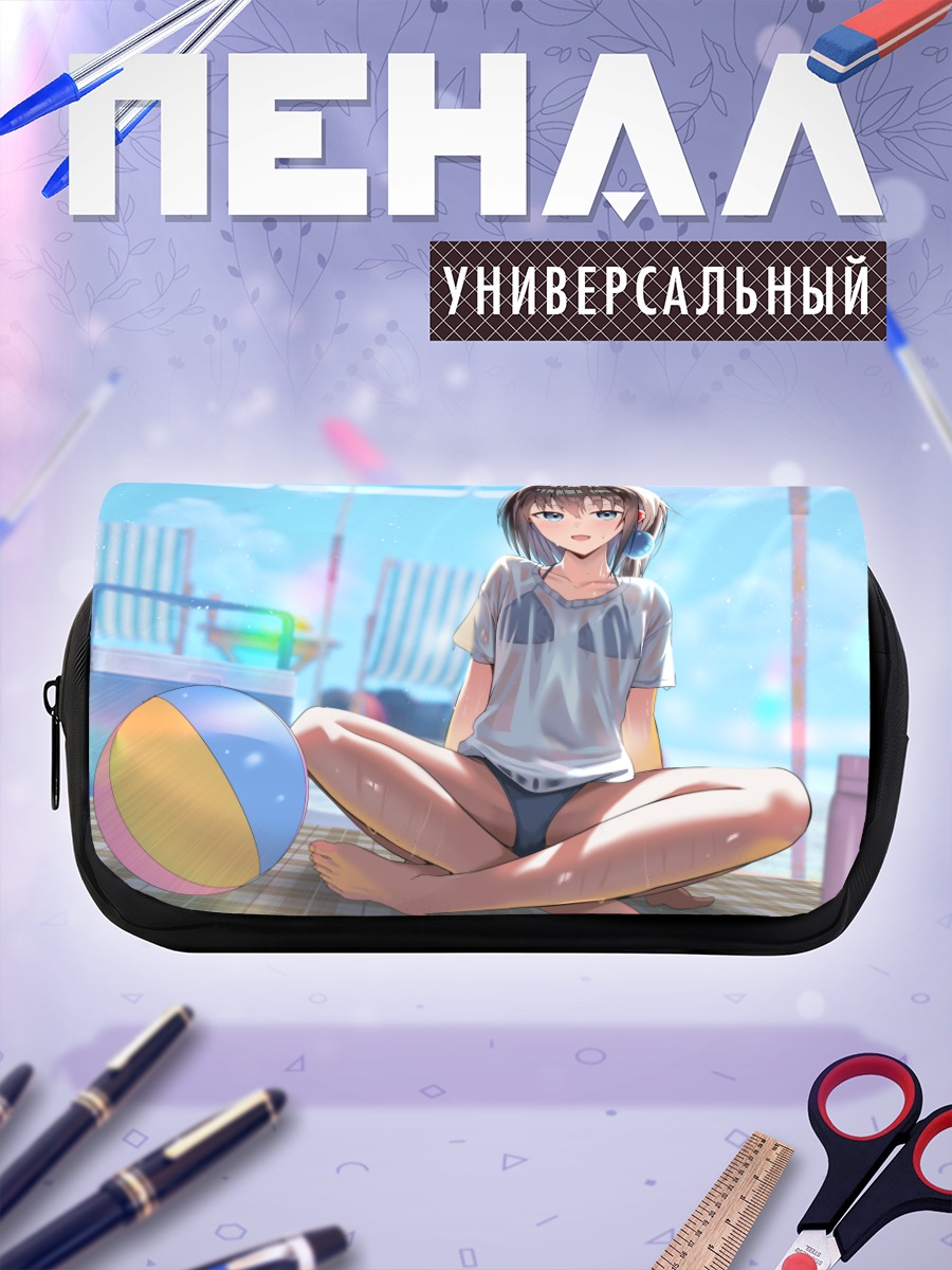 Пенал-косметичка Девушка на пляже
