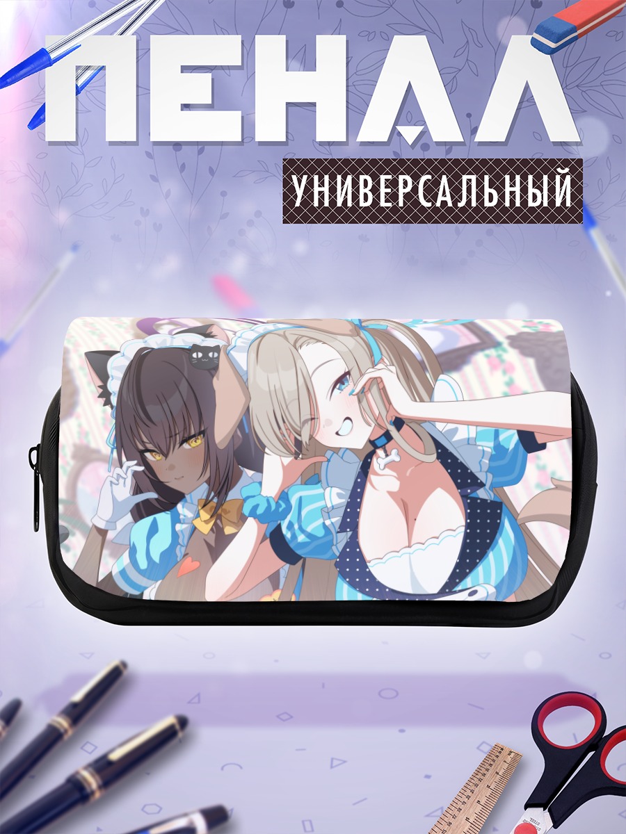 Пенал-косметичка Асуна Ичиносе и Карин