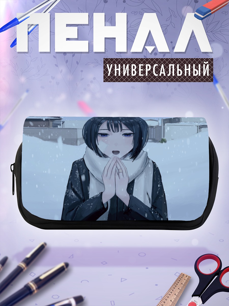 Пенал-косметичка Девушка в снегу