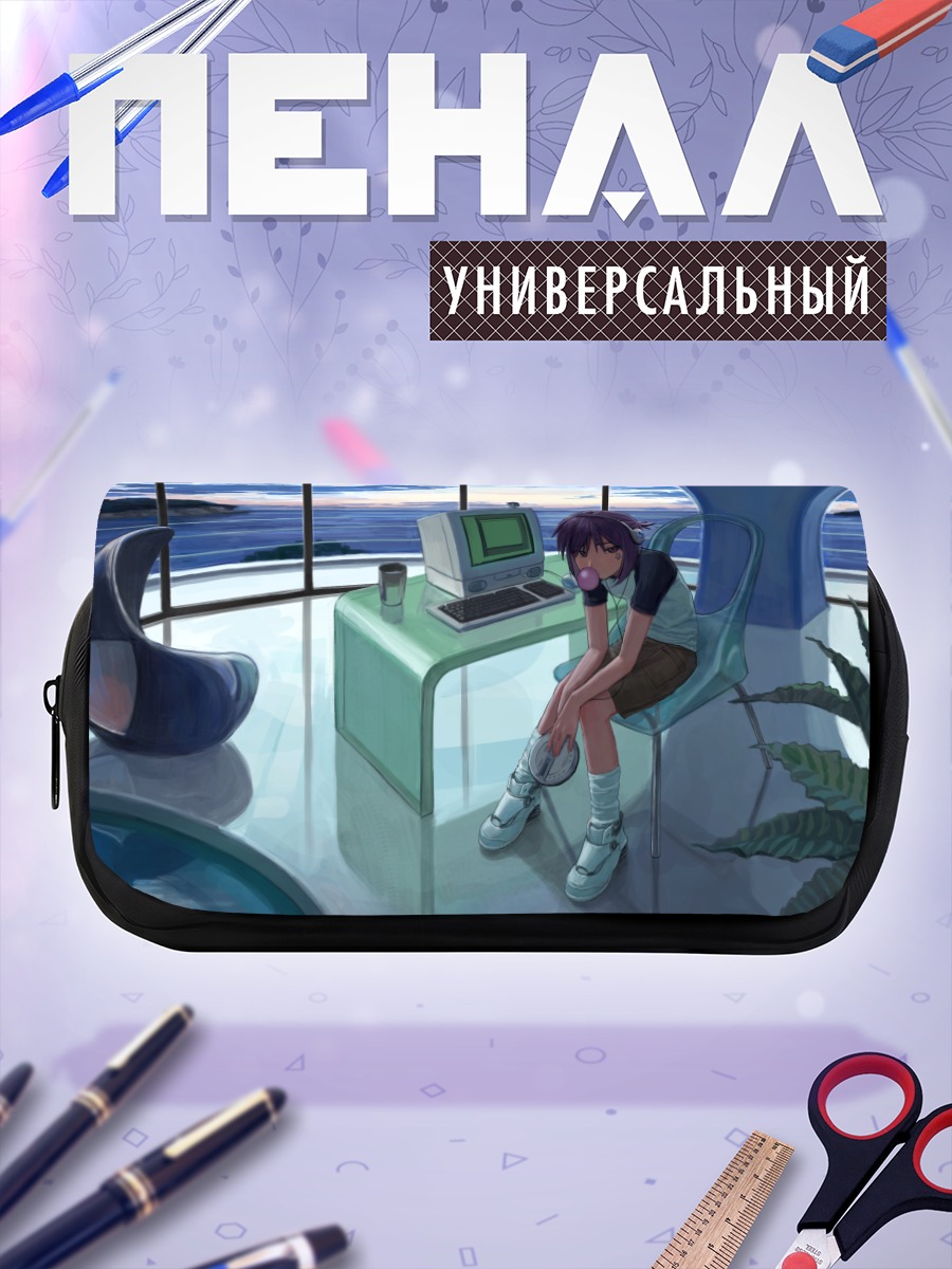 Пенал-косметичка Лэйн Ивакура в сети