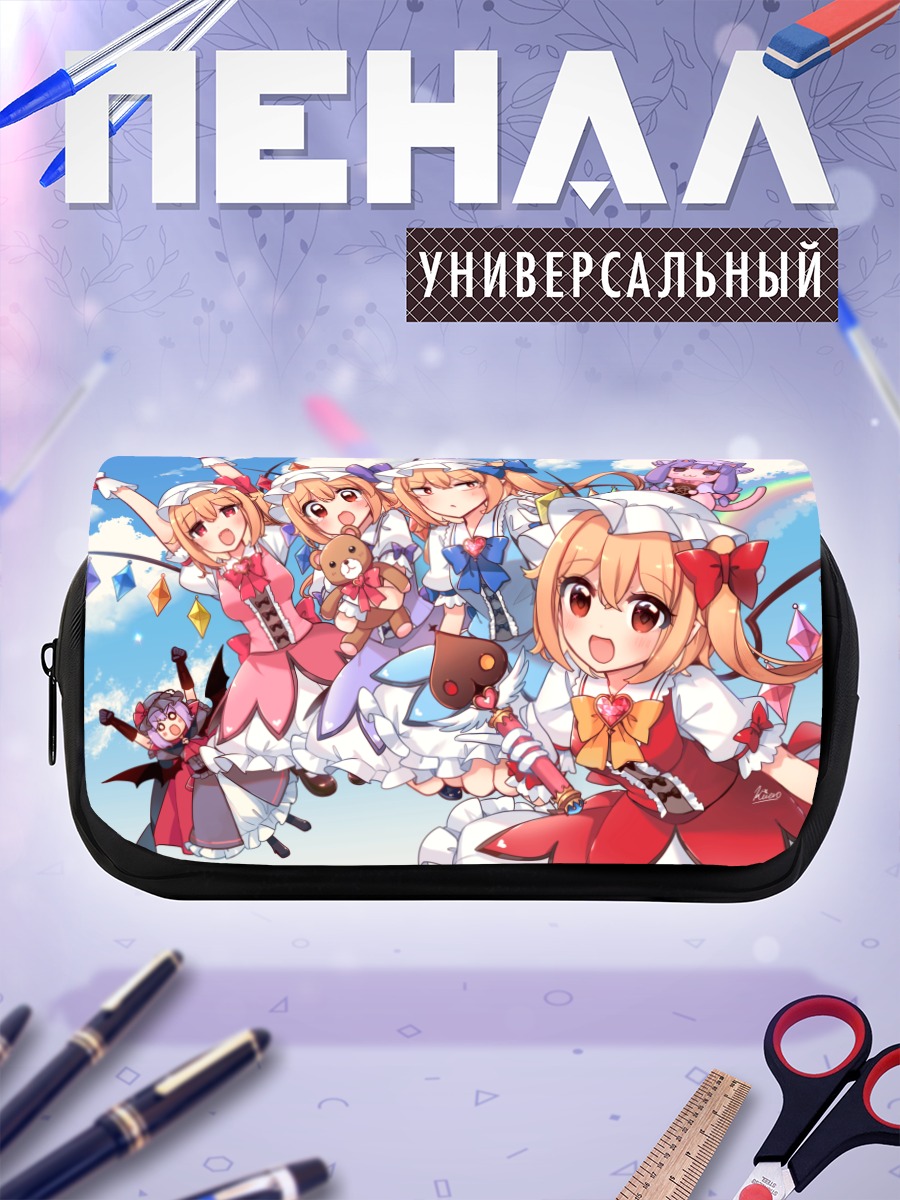 Пенал-косметичка Фландр Скарлет и подруги