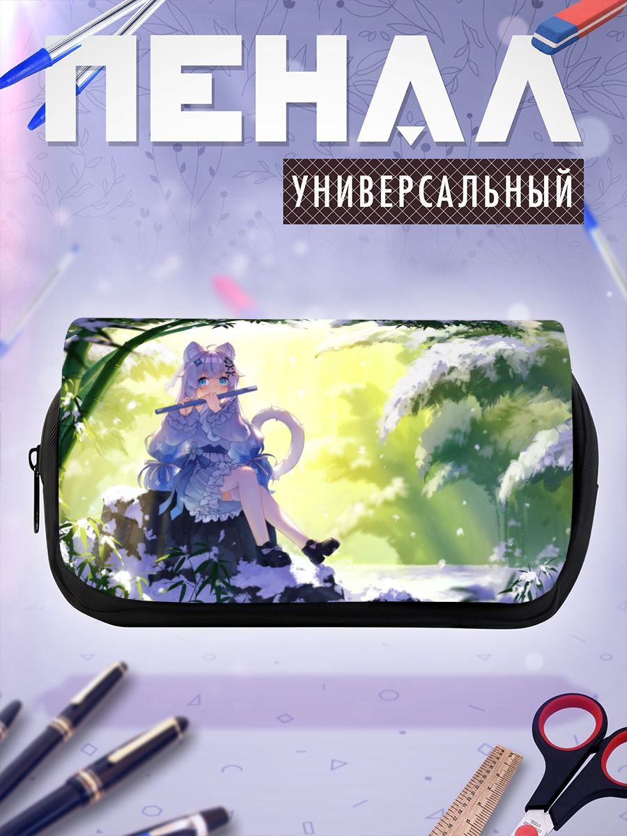 Пенал-косметичка Кошкодевочка с флейтой