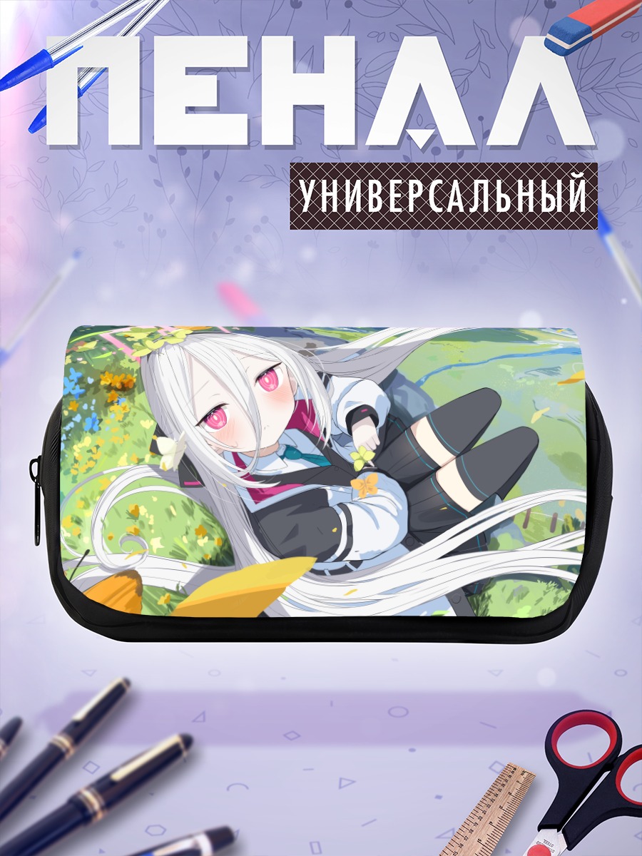 Пенал-косметичка Кей в цветах
