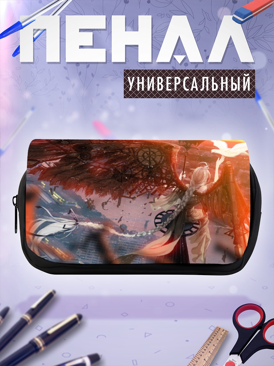 Пенал-косметичка Белая птица в городе