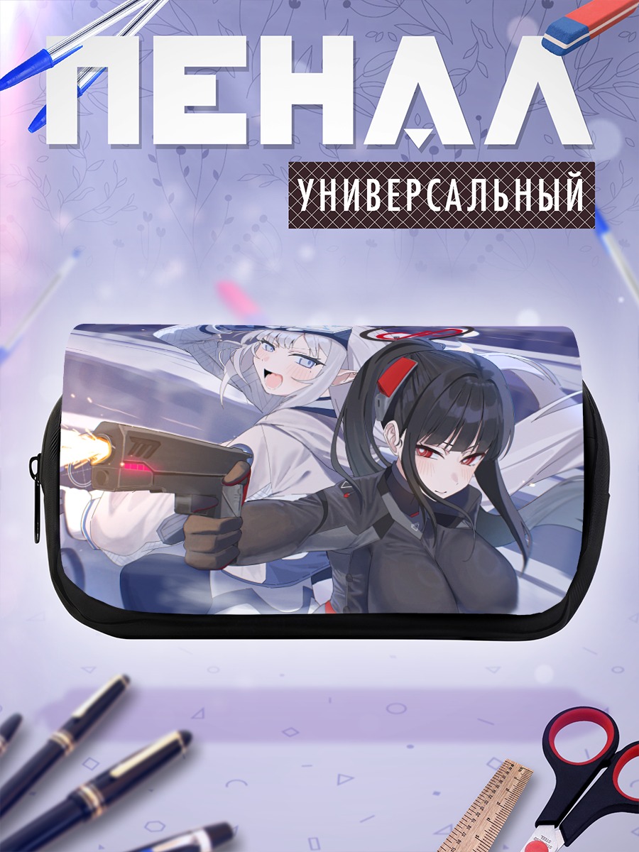 Пенал-косметичка Химари Акебоши с оружием